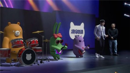 图片说明
