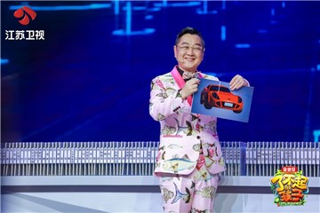 张绍刚
