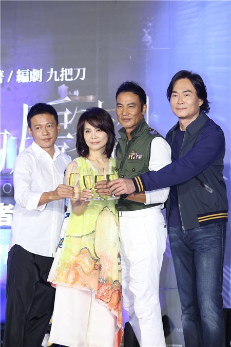 柴智屏、任达华、李康生、庄凯勋等人出席《楼下的房客》破亿庆功宴