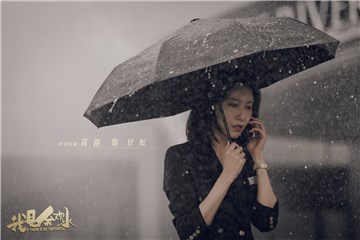 高露《我是余欢水》演活小人物 微表情真挚细腻引观众共情