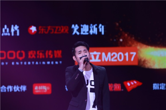 《欢乐喜剧人》第三季发布会 全程高能惊喜不断