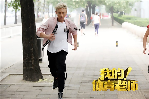 曹璐《我的!体育老师》甜蜜收官 后续作品蓄势待发引期待