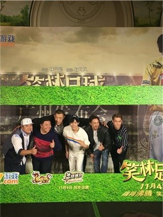 图片说明