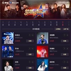 图片说明
