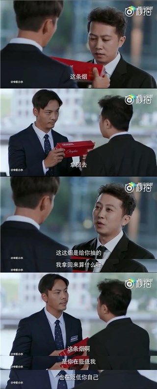 刘子光不愿收礼