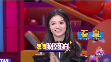 图片说明
