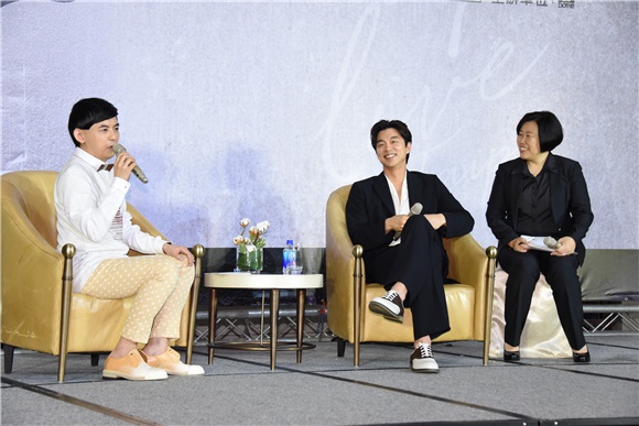 韩星孔刘来台举办粉丝见面会