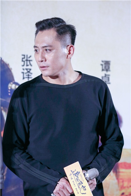 《追凶者也》团圆首映