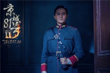 票房福将连拍五片 张智霖《京城2》48小时破亿