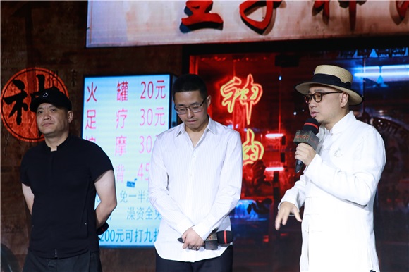 徐峥宁浩时隔三年再度合作 赞叹王传君敬业为戏狂减肥