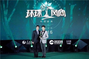 图片说明