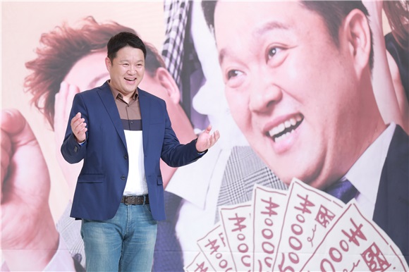 《某天突然的一百万》办发布会 金九拉Hani等亮相