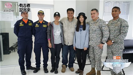 270与海上缉毒队合影