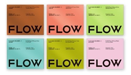 夏有冰激凌，四季有香芋，FLOW 福禄 香芋冰淇淋新口味烟弹正式上市