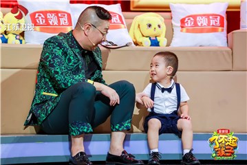 王序宁张绍刚聊天