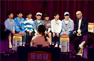 YHboys同孟非对谈团队趣事