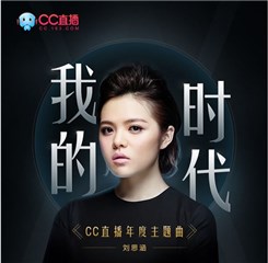 图片说明