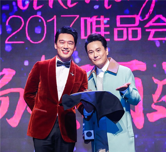 张信哲打造超萌贴图随笔出书 与刘嘉玲十年再合体对唱