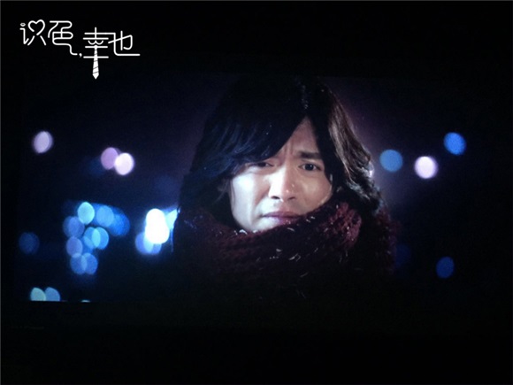 《识色,幸也》曝终极预告海报 情感巨献11月3日巅峰来袭