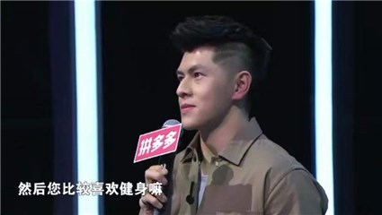 健身教练男嘉宾自曝追人没毅力