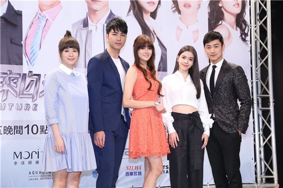 林佑威、李毓芬、沈志明、赖琳恩、刘庭均出席中视《来自未来的史密特》记者会