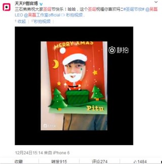 图片说明