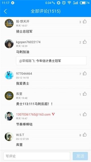 图片说明