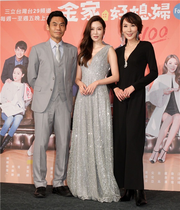 黄少祺、高宇蓁、曾莞婷、江宏恩、谢承均、韩瑜出席八点档连续剧「金家好媳妇」首映会