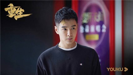 张译张昊唯铁血双探 网剧《重生》火爆热播