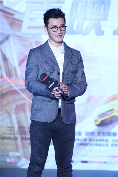 刘德华霸气征服张继科 黄晓明全力备战做奶爸 《王牌逗王牌》首映发布会提前见笑