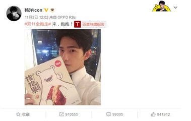 图片说明