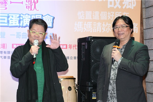 郑进一举办台北小巨蛋演唱会记者会