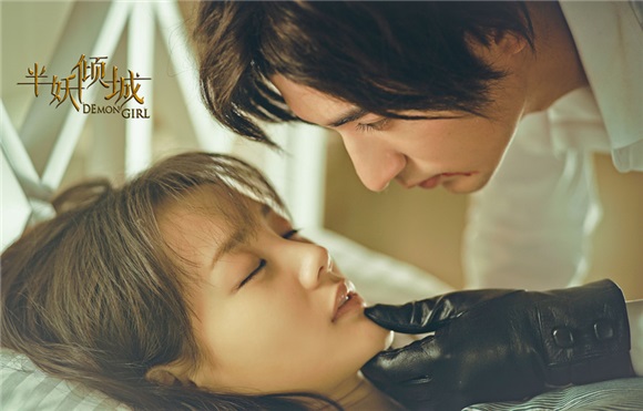 《半妖倾城》首周破2亿 李一桐变身乖巧儿媳