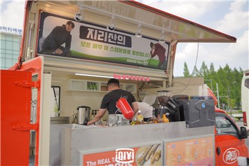 历经10个月拍摄  韩剧《智异山》正式杀青