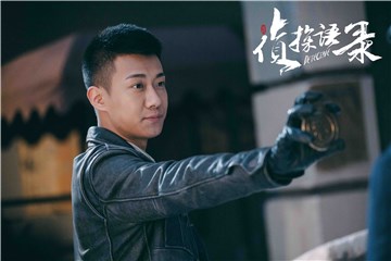 《侦探语录》热播  高至霆带你探寻真相