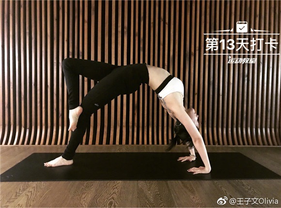 王子文不仅演活了全民妖精 还靠着气质和衣品改写小个子时尚
