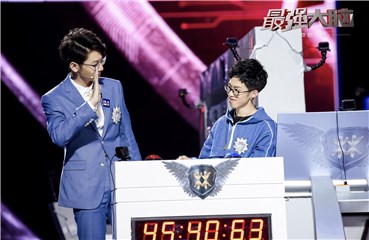 丁若虚郑林楷先下一城