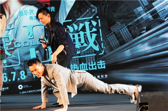彭于晏、杨佑宁 现身《寒战2》上海记者会