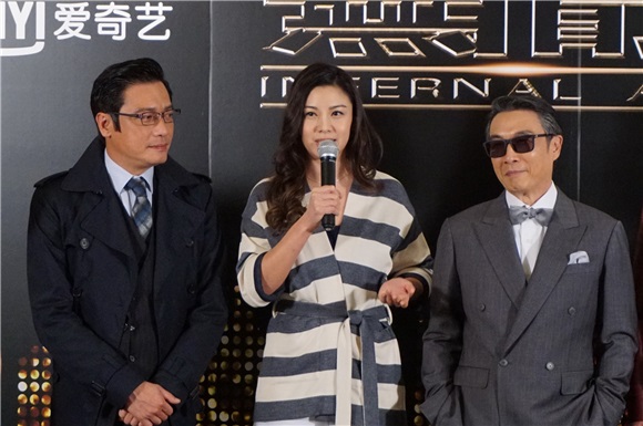 廖碧儿、罗仲谦、罗家良、苏丽珊、梁靖琪等出席电视剧《无间道》发布会
