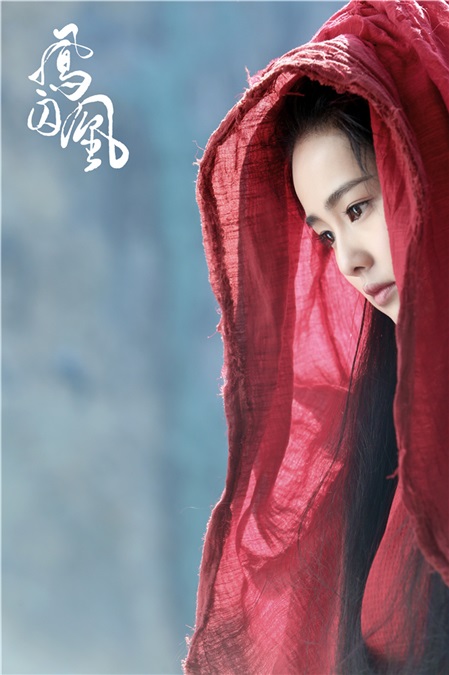 《凤囚凰》白鹿即将上线 巾帼女将英姿飒爽气场足