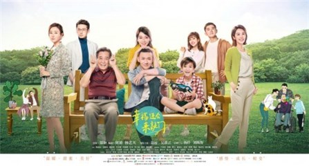 《幸福还会来敲门》完美收官，黄自立的DR钻戒终於送对了人
