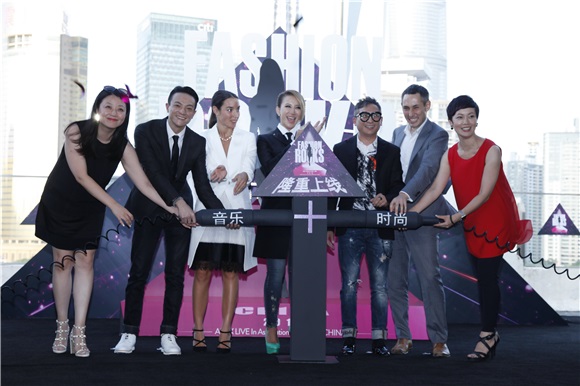 李玟出席某音乐活动
