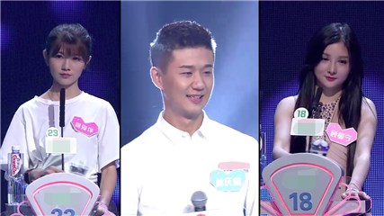 兵哥哥登场引女嘉宾“爆灯”示爱