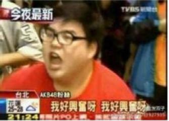 电音狂欢引爆在即：中秋一个人也不孤单！