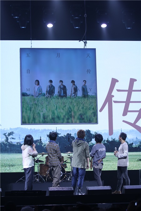 五月天「作品9号「7/21正式诞生 「最高机密」专辑名称终于揭晓:《自传》
