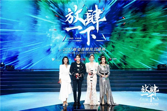 陈学冬小辫子发型吸睛 酷帅演绎另类盐系美男
