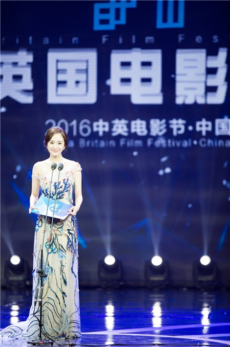 威廉王子为中英电影节开幕式发来贺信 科林费尔斯携手杨幂开启电影交流新纪元