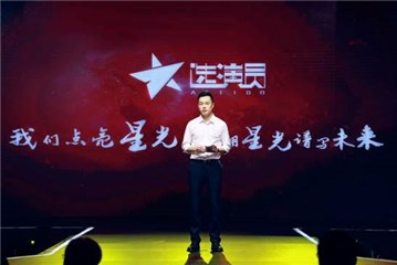 图片说明