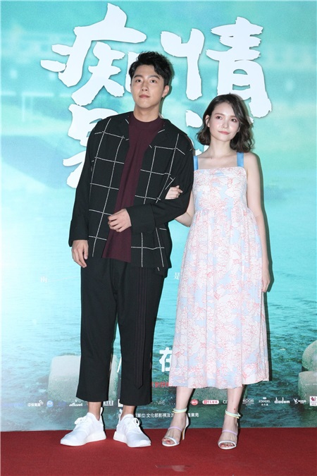 《痴情男子汉*天降爱情》首映