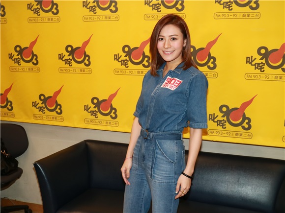 江若琳出席电台活动宣传新专辑
